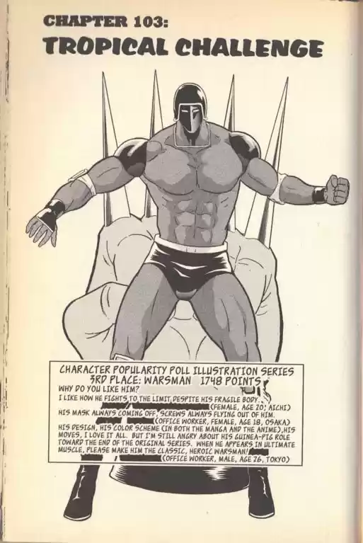 Kinnikuman II Sei Vol. 11 Ch. 103