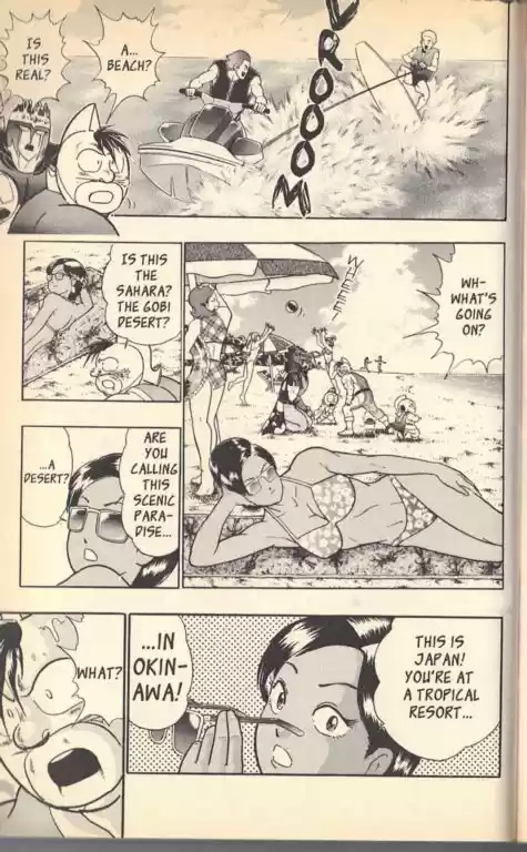 Kinnikuman II Sei Vol. 11 Ch. 103