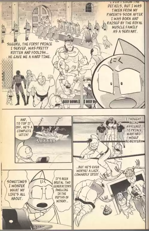 Kinnikuman II Sei Vol. 11 Ch. 103