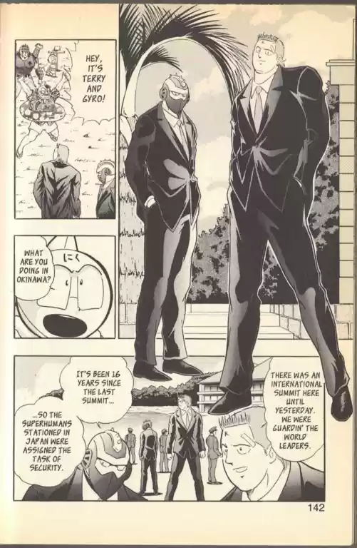 Kinnikuman II Sei Vol. 11 Ch. 103