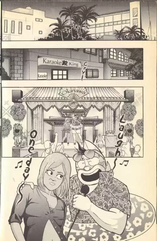 Kinnikuman II Sei Vol. 11 Ch. 104