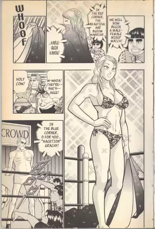 Kinnikuman II Sei Vol. 11 Ch. 104