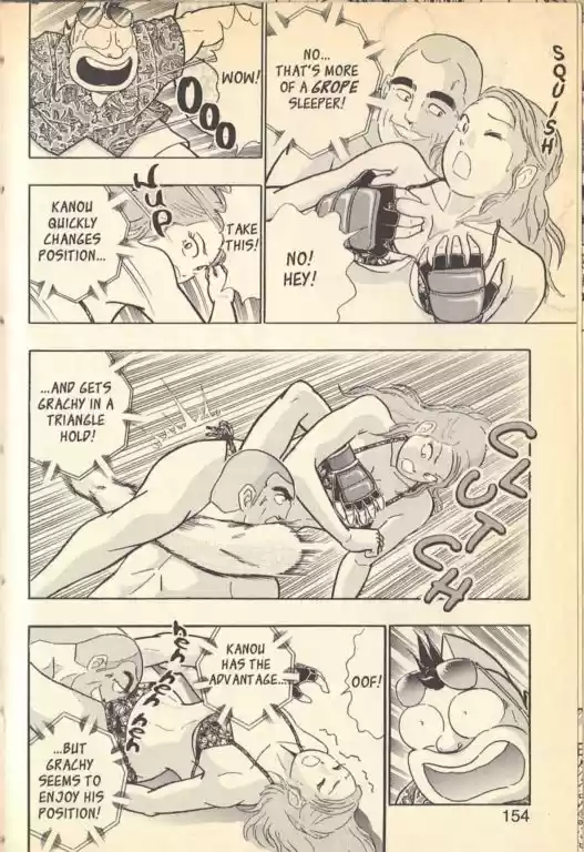 Kinnikuman II Sei Vol. 11 Ch. 104