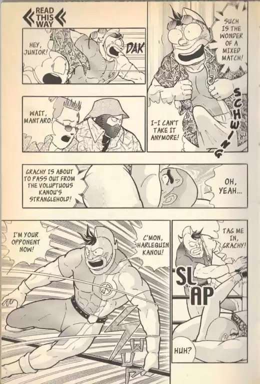 Kinnikuman II Sei Vol. 11 Ch. 104