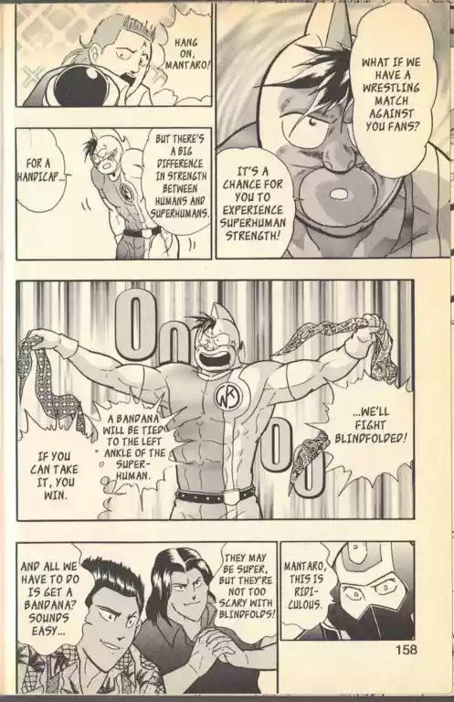 Kinnikuman II Sei Vol. 11 Ch. 104