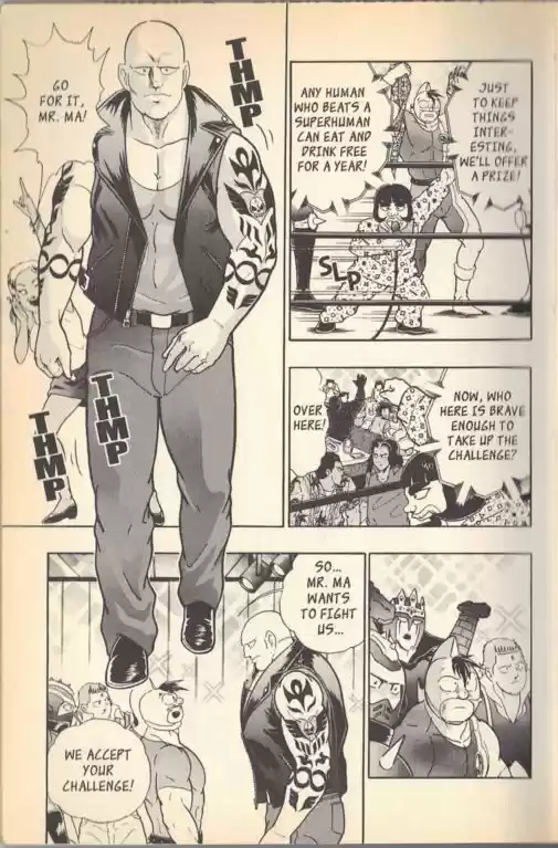 Kinnikuman II Sei Vol. 11 Ch. 104
