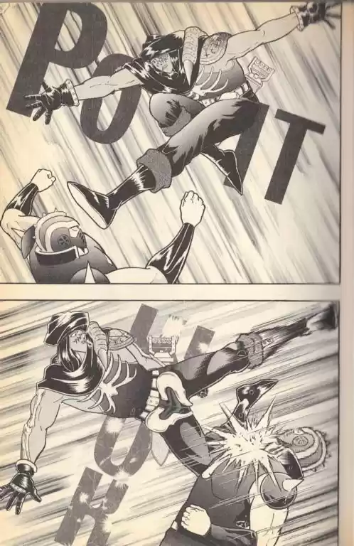 Kinnikuman II Sei Vol. 11 Ch. 105