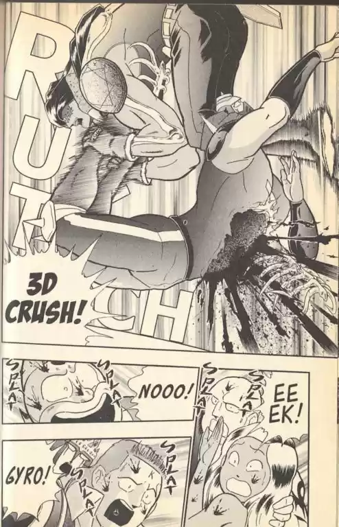 Kinnikuman II Sei Vol. 11 Ch. 105