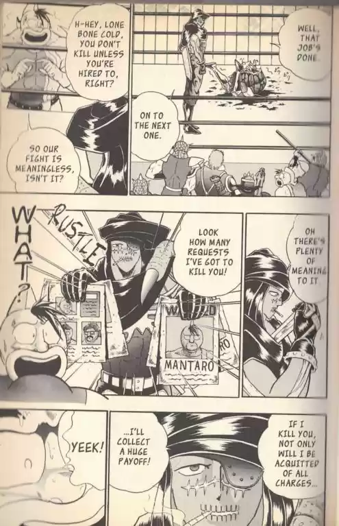 Kinnikuman II Sei Vol. 11 Ch. 105