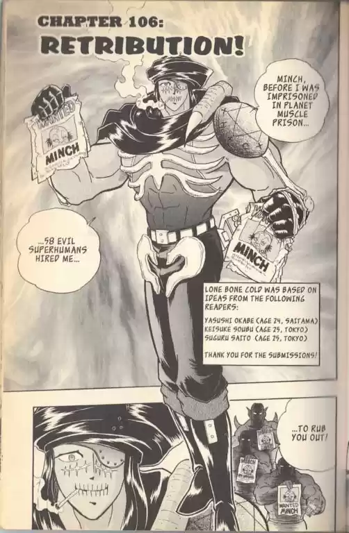 Kinnikuman II Sei Vol. 11 Ch. 106