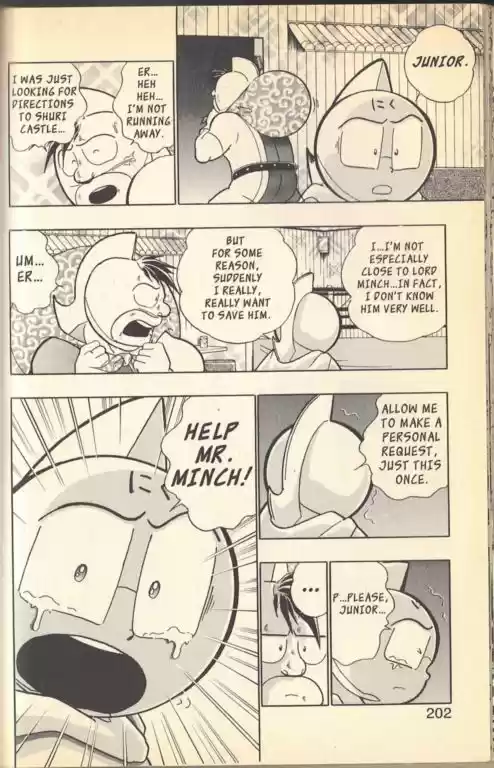 Kinnikuman II Sei Vol. 11 Ch. 106