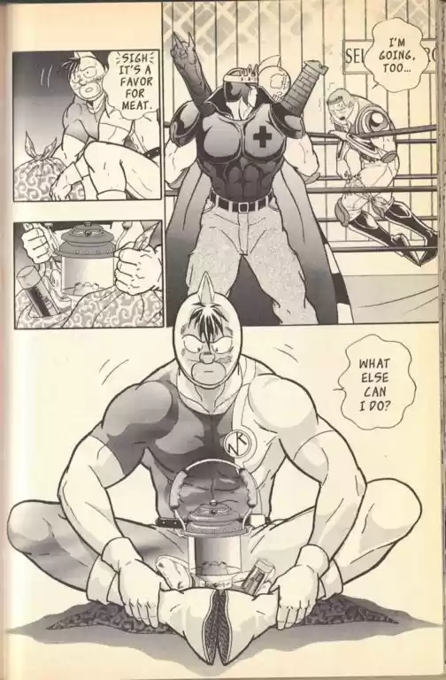Kinnikuman II Sei Vol. 11 Ch. 106