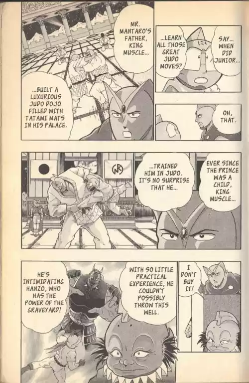Kinnikuman II Sei Vol. 11 Ch. 97