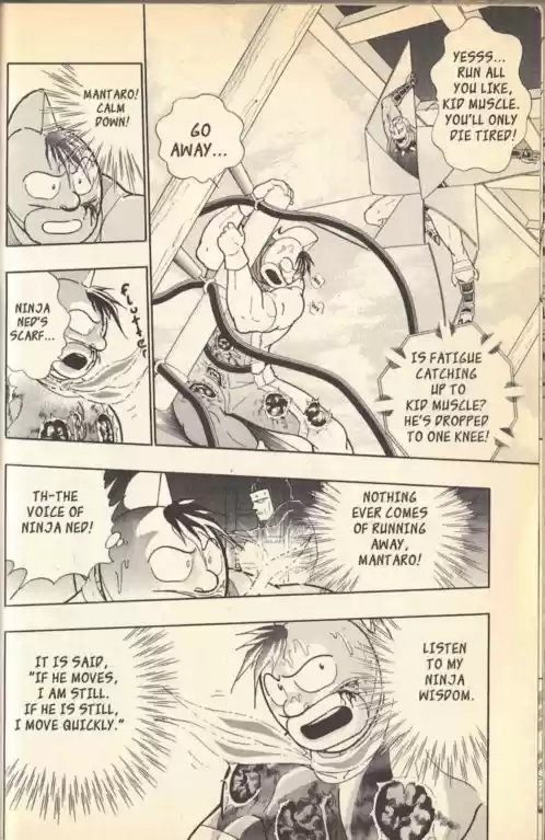 Kinnikuman II Sei Vol. 11 Ch. 98