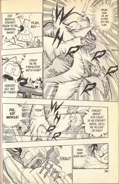 Kinnikuman II Sei Vol. 11 Ch. 98