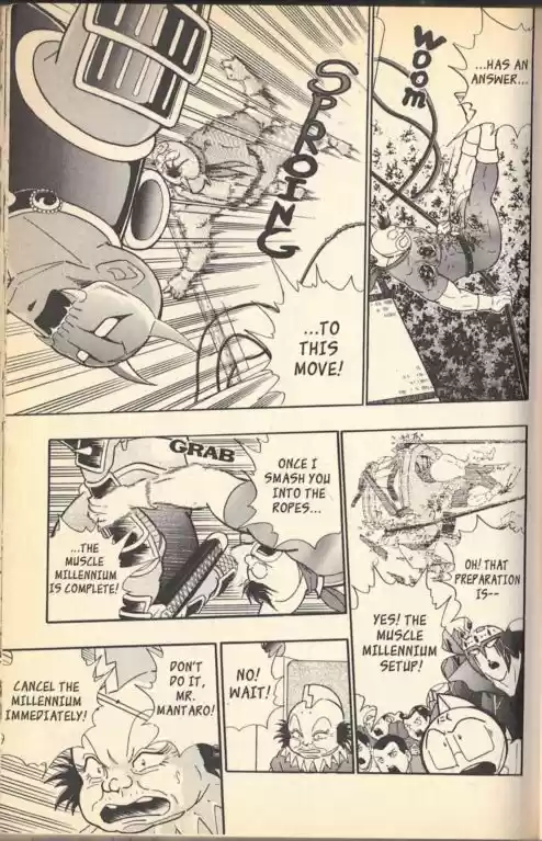 Kinnikuman II Sei Vol. 11 Ch. 98