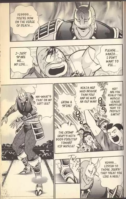 Kinnikuman II Sei Vol. 11 Ch. 99