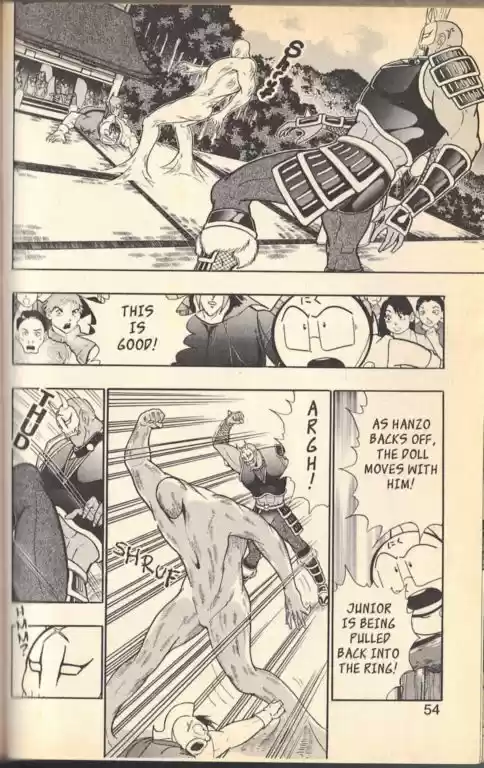 Kinnikuman II Sei Vol. 11 Ch. 99