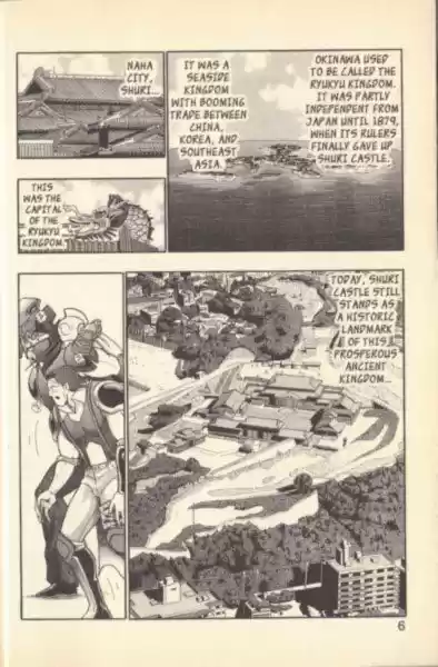 Kinnikuman II Sei Vol. 12 Ch. 107