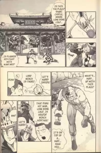 Kinnikuman II Sei Vol. 12 Ch. 107