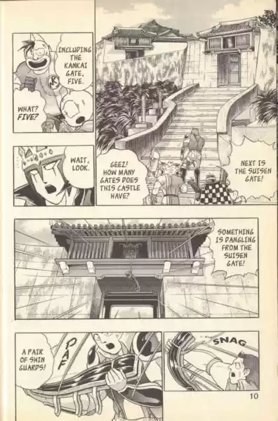 Kinnikuman II Sei Vol. 12 Ch. 107