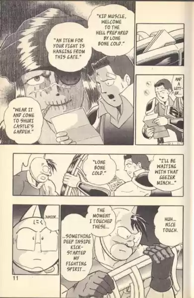 Kinnikuman II Sei Vol. 12 Ch. 107