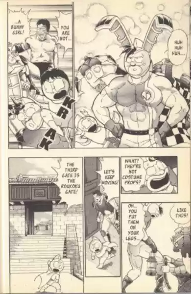 Kinnikuman II Sei Vol. 12 Ch. 107