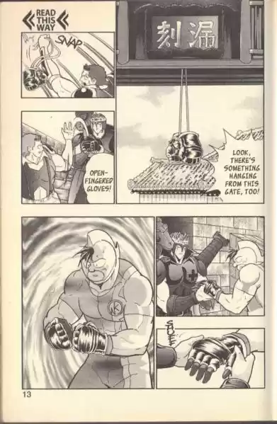 Kinnikuman II Sei Vol. 12 Ch. 107