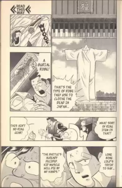 Kinnikuman II Sei Vol. 12 Ch. 107