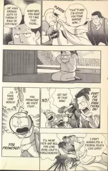 Kinnikuman II Sei Vol. 12 Ch. 107