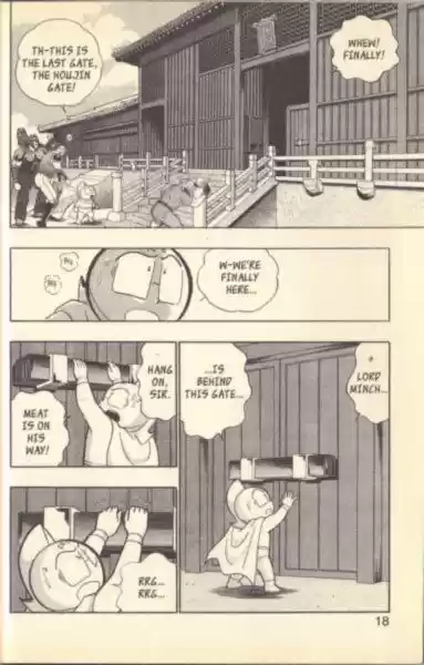 Kinnikuman II Sei Vol. 12 Ch. 107