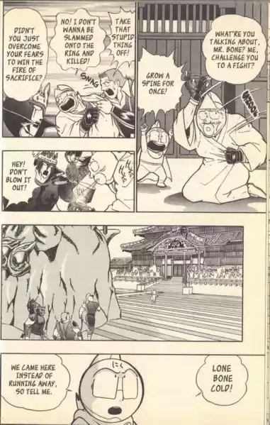 Kinnikuman II Sei Vol. 12 Ch. 108