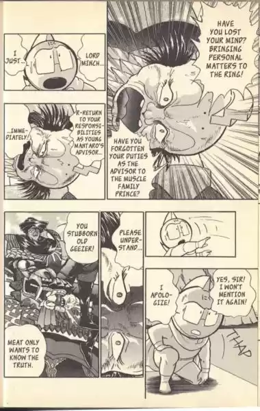 Kinnikuman II Sei Vol. 12 Ch. 108
