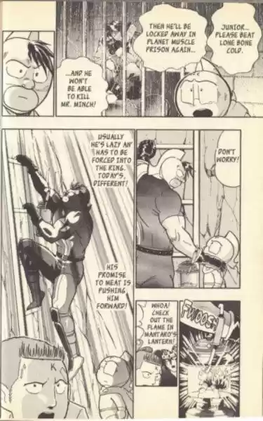 Kinnikuman II Sei Vol. 12 Ch. 108