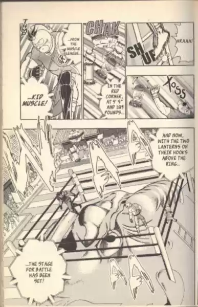 Kinnikuman II Sei Vol. 12 Ch. 108
