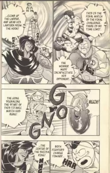 Kinnikuman II Sei Vol. 12 Ch. 108