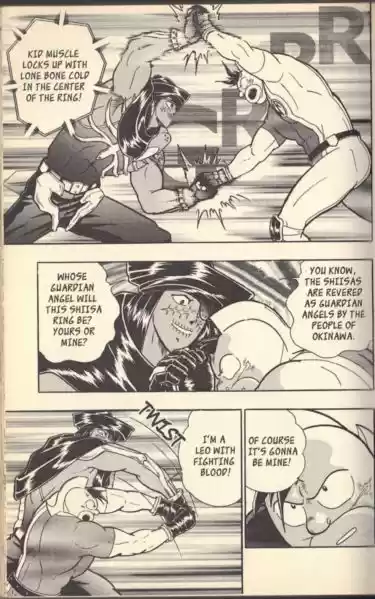 Kinnikuman II Sei Vol. 12 Ch. 108