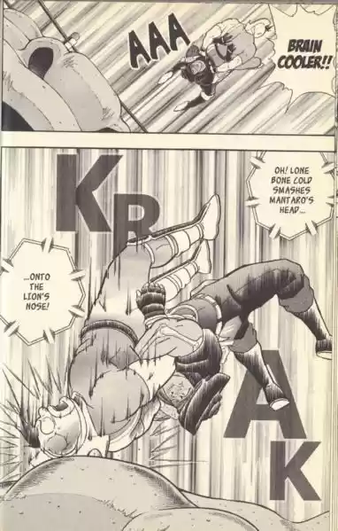 Kinnikuman II Sei Vol. 12 Ch. 108