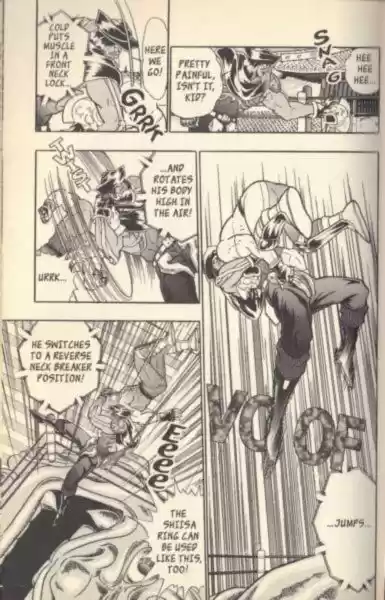 Kinnikuman II Sei Vol. 12 Ch. 109