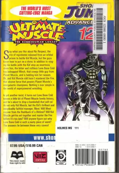 Kinnikuman II Sei Vol. 12 Ch. 109