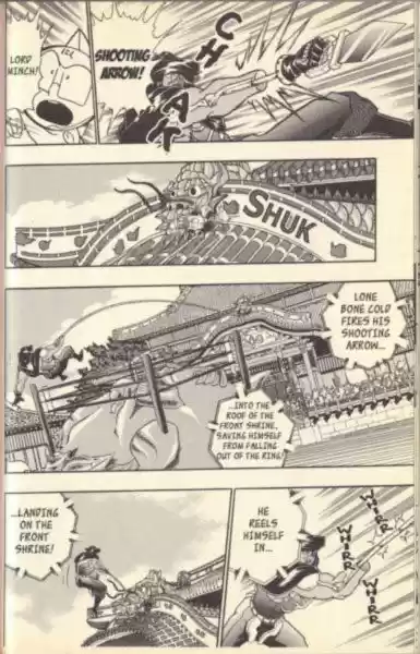 Kinnikuman II Sei Vol. 12 Ch. 109