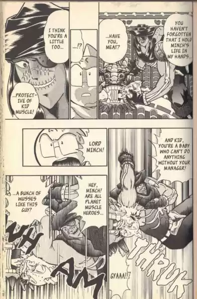 Kinnikuman II Sei Vol. 12 Ch. 109