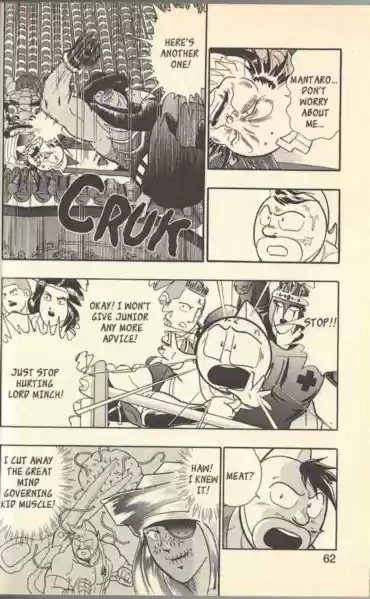 Kinnikuman II Sei Vol. 12 Ch. 109