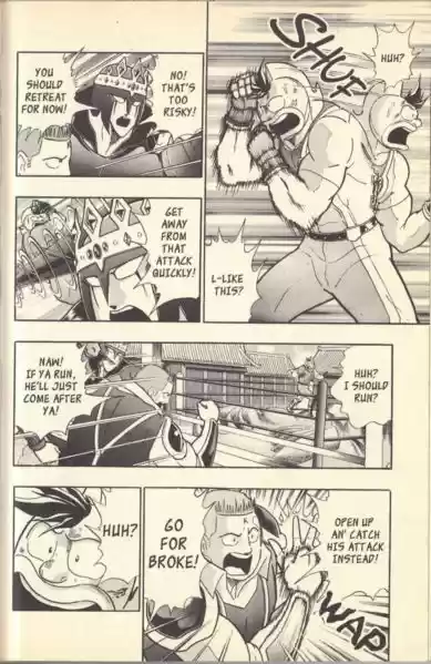 Kinnikuman II Sei Vol. 12 Ch. 110