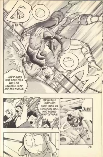 Kinnikuman II Sei Vol. 12 Ch. 110