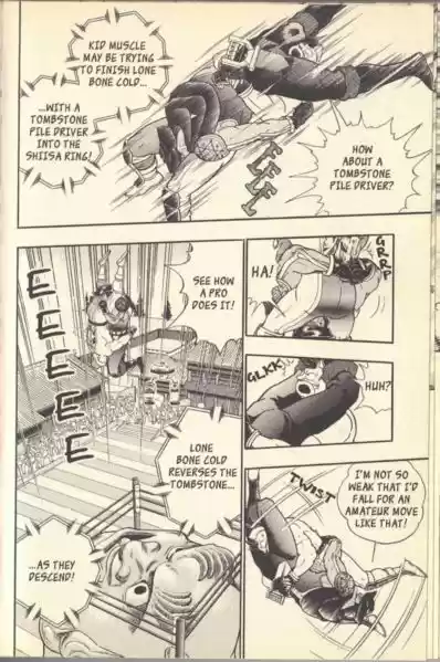 Kinnikuman II Sei Vol. 12 Ch. 110