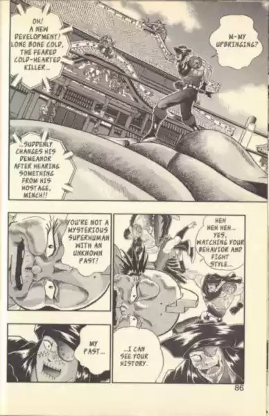 Kinnikuman II Sei Vol. 12 Ch. 111