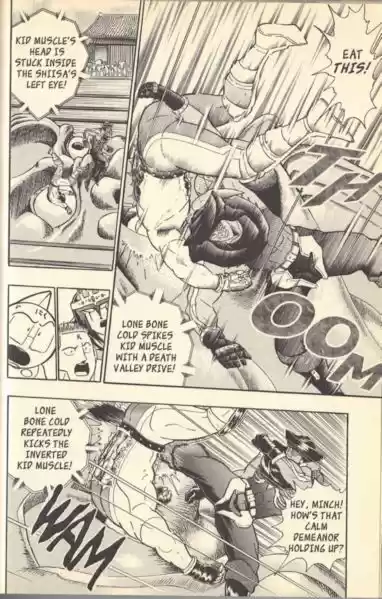 Kinnikuman II Sei Vol. 12 Ch. 111