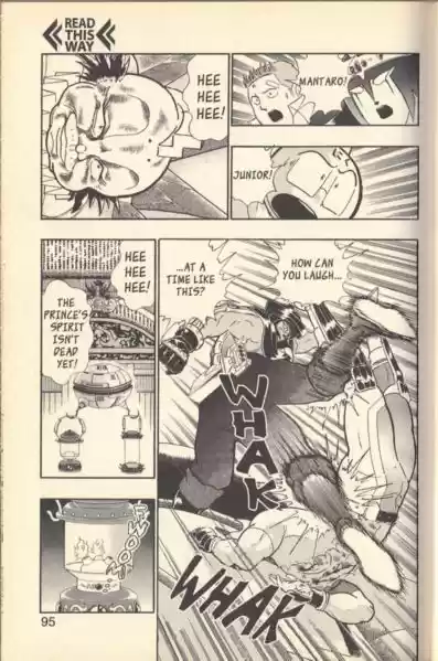 Kinnikuman II Sei Vol. 12 Ch. 111