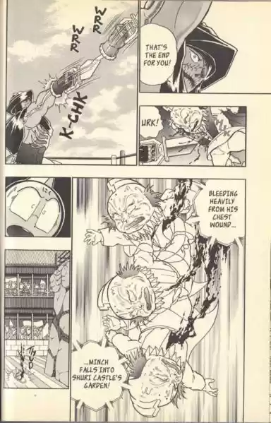 Kinnikuman II Sei Vol. 12 Ch. 112